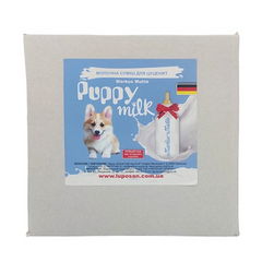 Набір для годування цуценят: Молочна суміш Markus-Muhle Puppy Milk + пляшечка Pet Nursing Bottle Kit