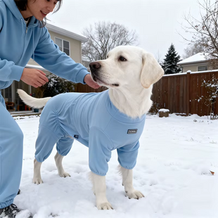 Комбінезон для собак KOOGAL Stretchable Turtleneck Jumpsuit, Light Blue KOOGAL