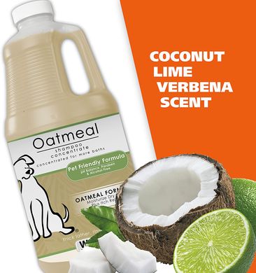 Шампунь для собак Wahl Oatmeal Formula с кокосом, лаймом и вербеной WAHL