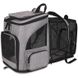Расширяемый рюкзак для домашних животных Voyager Pet VB16007T, Серый, 40х26х33 см