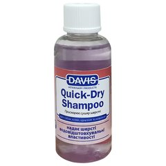 Шампунь-концентрат "Быстрая сушка" Davis Quick-Dry Shampoo для собак и котов Davis