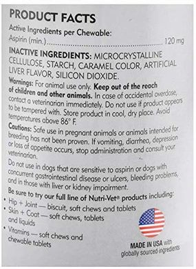 Жевательные таблетки Nutri-Vet Aspirin для собак со вкусом печени Nutri-Vet