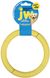 Іграшка для собаки JW Pet Company Invincible Chains LS, Жовтий, Large