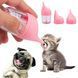 Бутылочка для кормления котят и щенков Derby Nursing Bottle, 30мл, Розовый