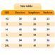 Попона для відновлення собак Wan Talk Recovery Suit, Brown Stripes, M, 30 см, 42 см, 29 см