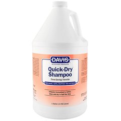 Шампунь-концентрат "Швидка сушка" Davis Quick-Dry Shampoo для собак і котів Davis