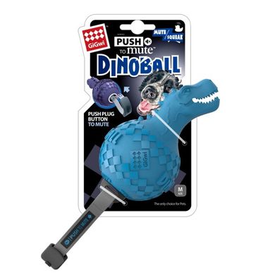Игрушка для cобак Gigwi Dinoball Динозавр с Отключающимся Звуком 14 см GiGwi