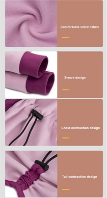 Комбинезон для собак LOVEPET Velvet Fleece Jumpsuit, Purple Olive Green