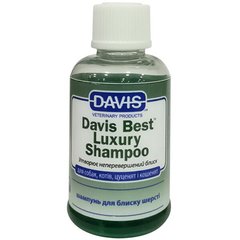 Шампунь для блеска шерсти у собак и котов Davis Best Luxury Shampoo Davis