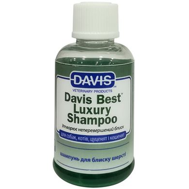 Шампунь для блиску шерсті у собак і котів Davis Best Luxury Shampoo Davis