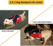 Спасательный жилет для собак Voyager Pet Dog Bagpack, L, 32 см, 69-81 см, 45-59 см