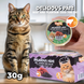 Вкусный паштет UNIQ PETS CAT WET FOOD ROYAL BEEF из говядины и семян подорожника, 30 г