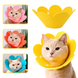 Мягкий воротник для кошек и небольших собак Derby Felt Daisy Elizabeth Collar, Orange, S, 16-19 см